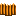 Palisade